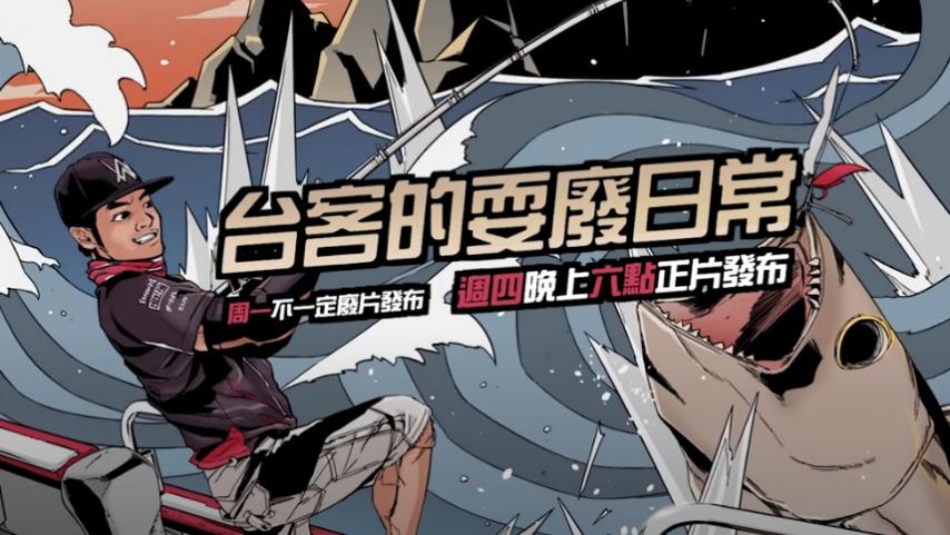 小資族CP值最高的PVC塑膠地板完工了-下